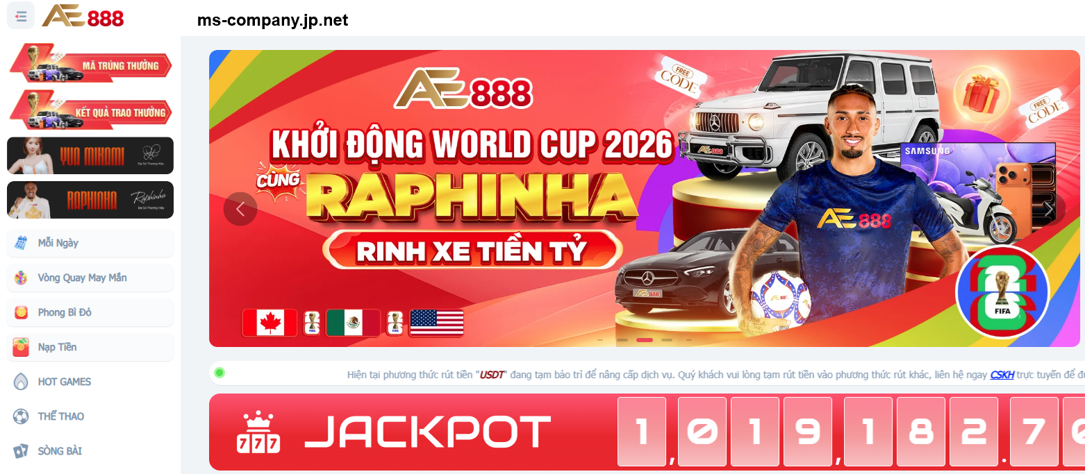 Giới thiệu về AE888